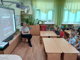 Беседа про участников СВО.